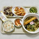 대구더하다한방병원 이미지