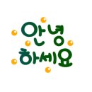 행정사법인 다행 이미지