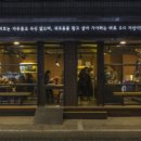 피에로커피