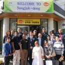 송죽마을 이미지