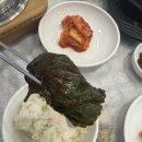 나래원식당 | [청주] 문의면 청국장과 고추장 쌈밥 정식이 먹고싶을때 "청남대 토담골"