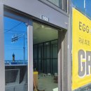 부산자동문도어락 송도 암남동 에그카페 | 번호키 교체 설치