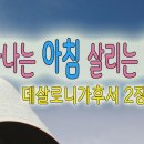 오포1동-21 이미지