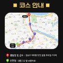 강남-186 이미지