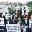 새마을종묘 이미지