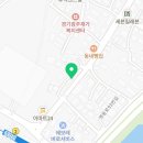 광주역자이베스트공인중개사사무소 이미지