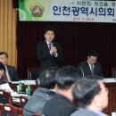 신포동주민자치센터 이미지