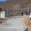 북벽 농장 이미지