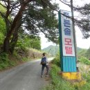 푸른솔모텔 이미지