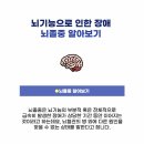 천안중학교 이미지