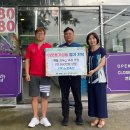 노포축산 - 금정구 중앙대로2327번안길 2 | 노포축산