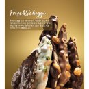 레더라 초콜릿 12p 후기 고급 수제 초콜릿 발렌타인데이 기념일 선물 카카오톡 선물 추천