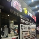 상사서로12길 이미지