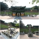용다사 동종 | 원주가볼만한곳 치악산 구룡사 맞는듯^^