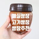 운산농장 이미지