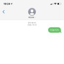 선물같은오늘 - 청주시 서원구 | 선물같은오늘