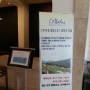 필로스골프연습장 이미지