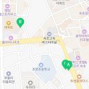 속초더힐스공인중개사사무소 이미지