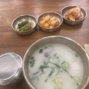 연세우리내과의원 | 위내시경 후기(연세우리내과의원,헬리코박터균?)