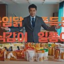 광고모아