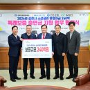 김천농업협동조합 이미지