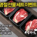 서동한우농장 이미지