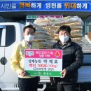 성재농원