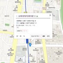 슈바이처치과의원 네이버블로그