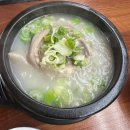 큰집아저씨본점 이미지