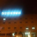 대원산업주식회사 이미지