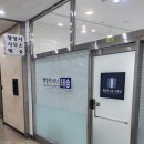 임대영행정사사무소 이미지