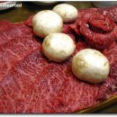 영남식육식당 이미지