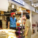 신안코아 이미지