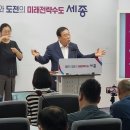 영화진흥위원회