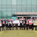 CLC희망학교용인지역아동센터 | 용인특례시, 삼성전자DS부문·경기사회복지공동모금회와 함께 복지기관에 친환경 차량 전달