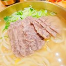 임자칼국수 이미지