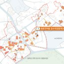 동문안마을 집수리 | 강화군, 동문안마을 집수리 지원사업