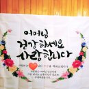 솔빛예쁜펜션 이미지