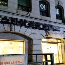 스카이 관광 호스텔 이미지