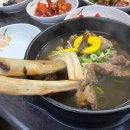 선달농장 이미지