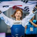 민족태권도 이미지