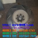 평화에어컨