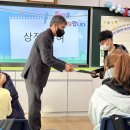 강진동초등학교 이미지