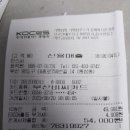 등대당구장 이미지