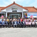 수1리경로당 이미지