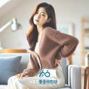 차이마취통증의학과의원 이미지