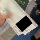 익스프레스잉글리시 | 동방항공 런던행, 상해경유 히드로공항, 히드로공항 근처 숙소, 홀리데이인 익스프레스 런던 히드로 후기