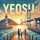 광장서대회(교동점) 이미지