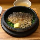 탭하우스102 이미지