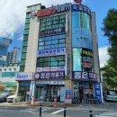 언양의료기 네이버블로그